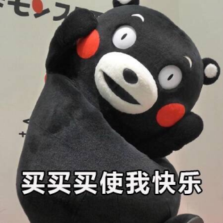【财经百科】物流行业新风口快递柜来袭~如何存活成关键