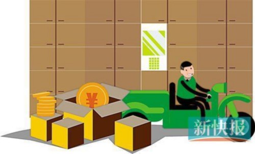 廖木兴/图